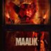 Maalik Bollywood Film Box Office Collection Day 1, hit or flop?