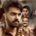Parampadha Sopanam Telugu Film Box Office Collection Day 1 & 2, hit or flop?