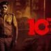 The 100 Telugu Film Release Date, Cast & Crew, Budget, Storyline and many more