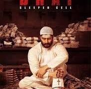 Bhai: Sleeper Cell Tamil Film Box Office Collection Day 1, hit or flop?