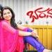 Bharavase Kannada Film Box Office Collection Day 1 & 2, hit or flop?