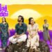 Little Hearts Telugu Film Budget, Cast, Plot and many more