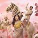 Odum Kuthira Chaadam Kuthira Malayalam Film Box Office Collection Day 1, hit or flop?