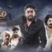 Om Shivam Kannada Film Budget, Cast, Plot and many more