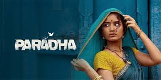 Paradha Telugu Film Box Office Collection Day 1, hit or flop?