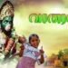 Vaanaran Tamil Film Box Office Collection Day 1, hit or flop?