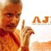 Ajey: The Untold Story of a Yogi Bollywood Film Box Office Collection Day 1, hit or flop?