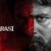 Madharasi Tamil Film Box Office Collection Day 1, hit or flop?