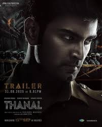 Thanal Tamil Film Box Office Collection Day 1 & 2, hit or flop?
