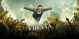Vijeyta Hindi Film Box Office Collection Day 1, hit or flop?