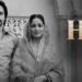 Haq Bollywood Film Budget, Cast, Plot and many more