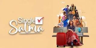 Single Salma Bollywood Film Box Office Collection Day 1, hit or flop?