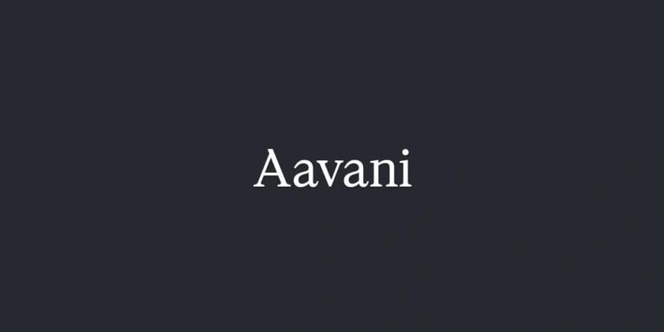 Aavani Malayalam Film Budget, Cast, Plot and many more