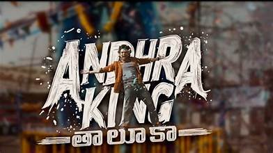 Andhra King Taluka Telugu Film Budget, Cast, Plot and many more