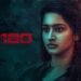 BP 180 Tamil Film Budget, Cast, Plot and many more