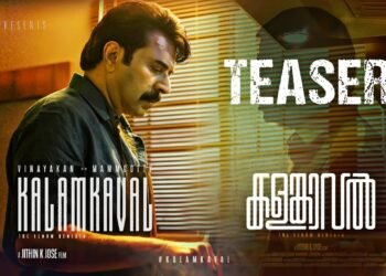 Kalamkaval Malayalam Film Box Office Collection Day 1, hit or flop?