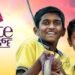 Kite Brothers Kannada Film Budget, Cast, Plot and many more
