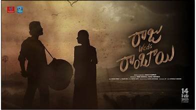 Raju Weds Rambai Telugu Film Box Office Collection Day 1, hit or flop?