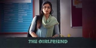 The Girlfriend Telugu Film Box Office Collection Day 1, hit or flop?