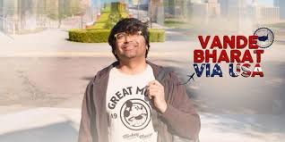 Vande Bharat Via USA Gujarati Film Budget, Cast, Plot and many more