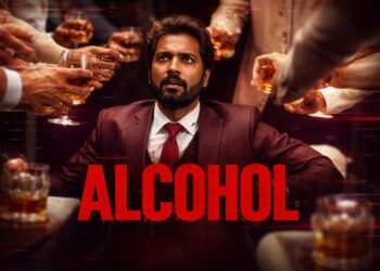 Alcohol Telugu Film Box Office Collection Day 1, Hit or Flop?