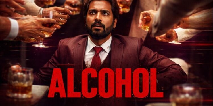 Alcohol Telugu Film Box Office Collection Day 1, Hit or Flop?