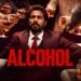 Alcohol Telugu Film Box Office Collection Day 1, Hit or Flop?