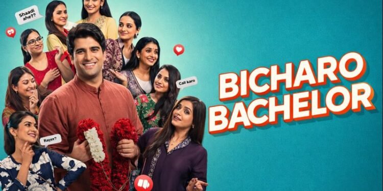 Bicharo Bachelor Gujarati Film Budget, Cast, Plot and many more