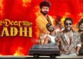 Dear Radhi Tamil Film Budget, Cast, Plot and many more