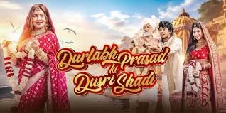 Durlabh Prasad Ki Dusri Shadi Bollywood Film Budget, Cast, Plot and many more
