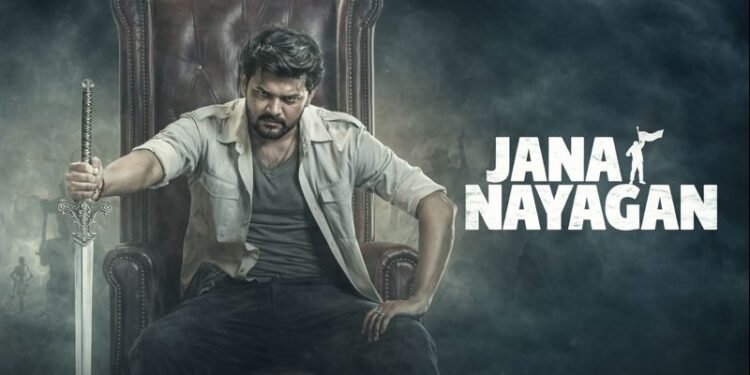 Jana Nayagan Tamil Film Budget, Cast, Plot and many more