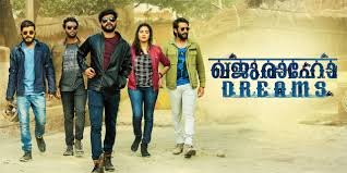 Khajuraho Dreams Malayalam Film Budget, Cast, Plot and many more