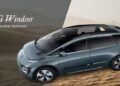MG Windsor - A Good Upgrade EV Cars Under 10 Lakhs