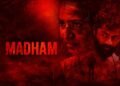 Madham Telugu Film Budget, Cast, Plot and many more