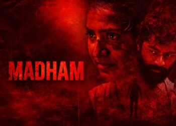 Madham Telugu Film Budget, Cast, Plot and many more