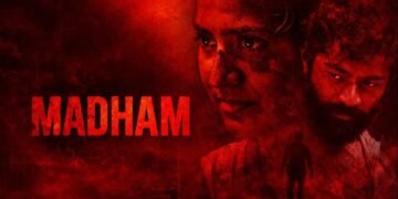 Madham Telugu Film Budget, Cast, Plot and many more