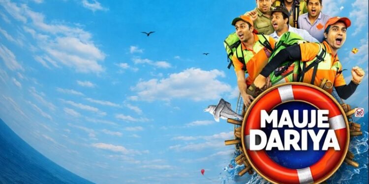 Mauje Dariya Gujarati Film Budget, Cast, Plot and many more