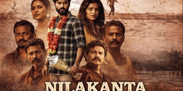 Nilakanta Telugu Film Budget, Cast, Plot and many more