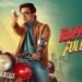 Rappa Roy & Full Stop Dot Com Bengali Film Box Office Collection Day 1, Hit or Flop?
