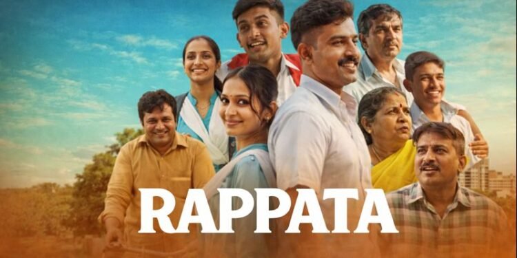 Rappata Marathi Film Budget, Cast, Plot and many more