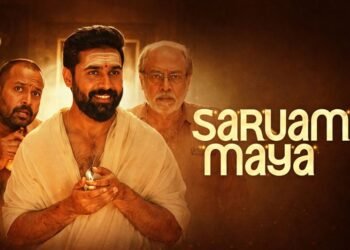 Sarvam Maya Malayalam Film Budget, Cast, Plot and many more
