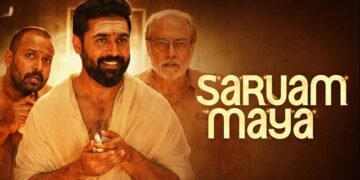 Sarvam Maya Malayalam Film Budget, Cast, Plot and many more