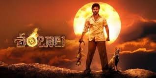 Shambhala Telugu Film Budget, Cast, Plot and many more