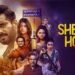 Shelter Home Dark Vibes Bollywood Film Budget, Cast, Plot and many more