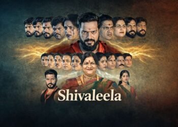 Shivaleela Kannada Film Budget, Cast, Plot and many more
