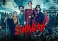 Siharan Bollywood Film Budget, Cast, Plot and many more