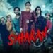 Siharan Bollywood Film Budget, Cast, Plot and many more