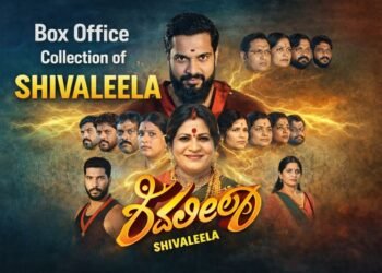 Shivaleela Kannada Film Box Office Collection Day 1, Hit or Flop?