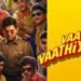Vaa Vaathiyaar Tamil Film Box Office Collection Day 1, hit or flop?
