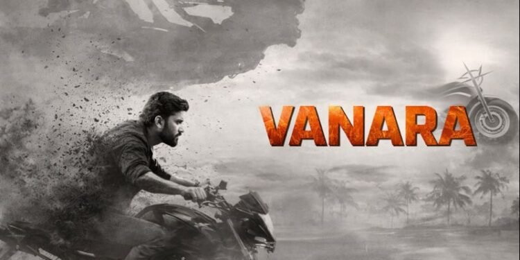 Vanara Telugu Film Budget, Cast, Plot and many more
